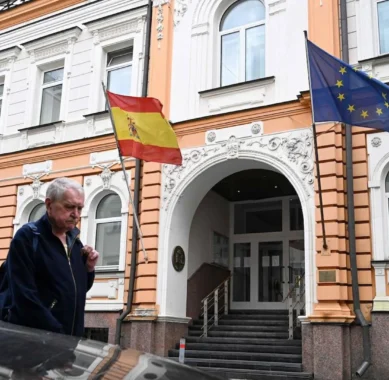 O Consulado Geral da Espanha em Moscou parou temporariamente de aceitar pedidos de visto